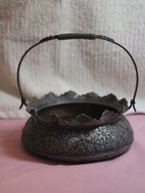 Vintage small basket, silver plated. Derby brand.